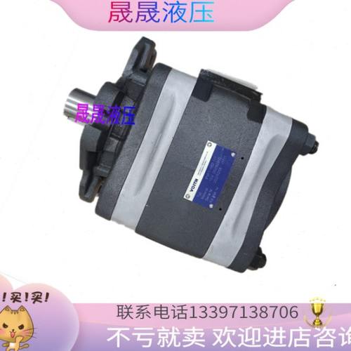 VOITH齿轮泵IPC/IPV7/IPVP7-125/160/200/250-111/171福伊特油泵