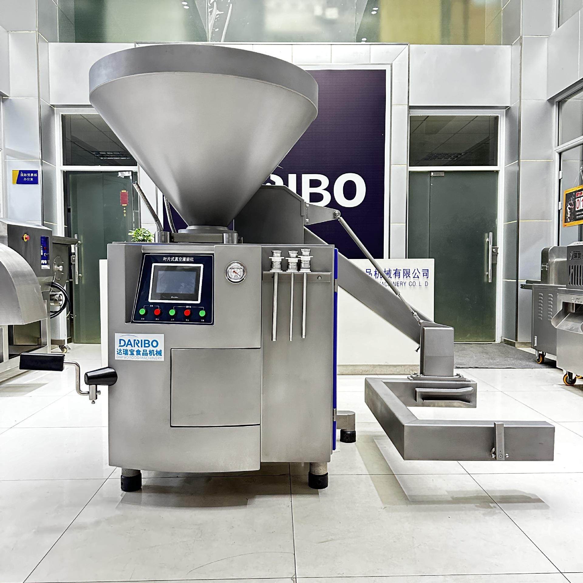 W 真空定量灌装机 全自动真空定量纽结灌肠机 肉肠腊肠液压灌装机,清洗/食品/商业设备,肉制品加工设备,淘宝优惠券,粉丝福利购,淘宝优惠卷