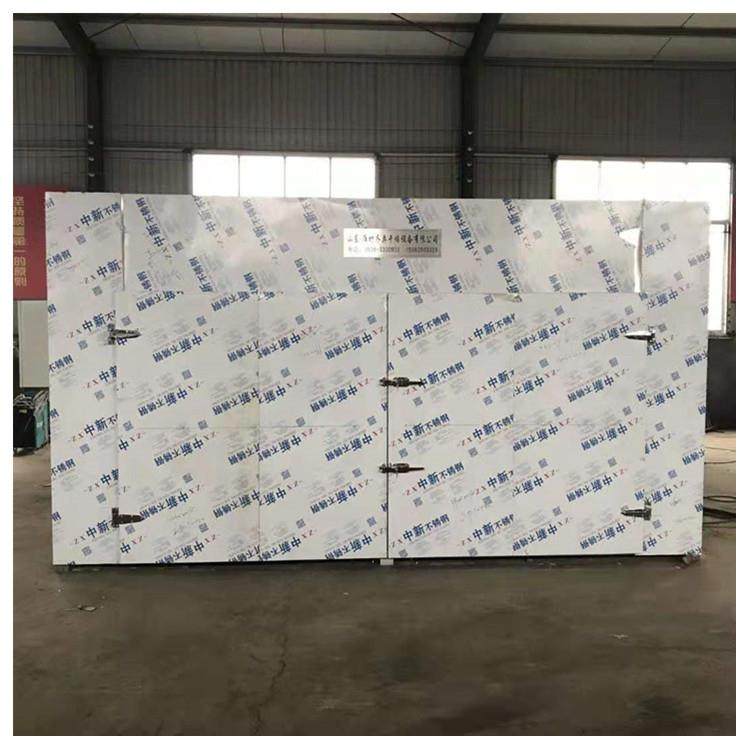 药材烘干机 小型水果片烘箱 果蔬农副产品烘干设备 菊花干燥箱,机械设备,干燥机/干燥箱/烘干机,淘宝优惠券,粉丝福利购,淘宝优惠卷