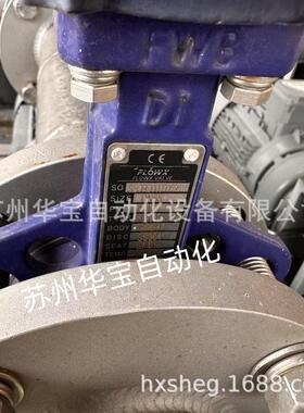 FLOWX执行器FLX-10B/30S/AC230/F05-07117/NN