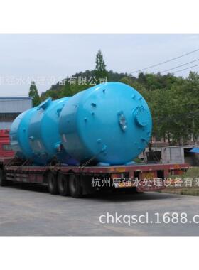 Φ2100mm多介质过滤器【机械过滤器】 碳钢内涂环氧碳钢罐