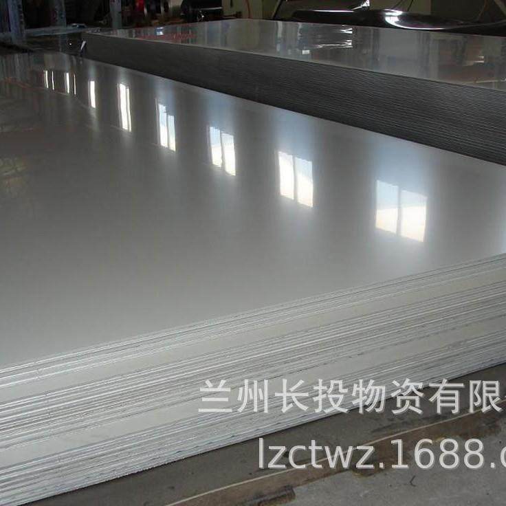 SUS304不锈钢板 厂家现货直销 可切割加工 防腐耐氧化 规格齐全,金属材料及制品,钢板,淘宝优惠券,粉丝福利购,淘宝优惠卷