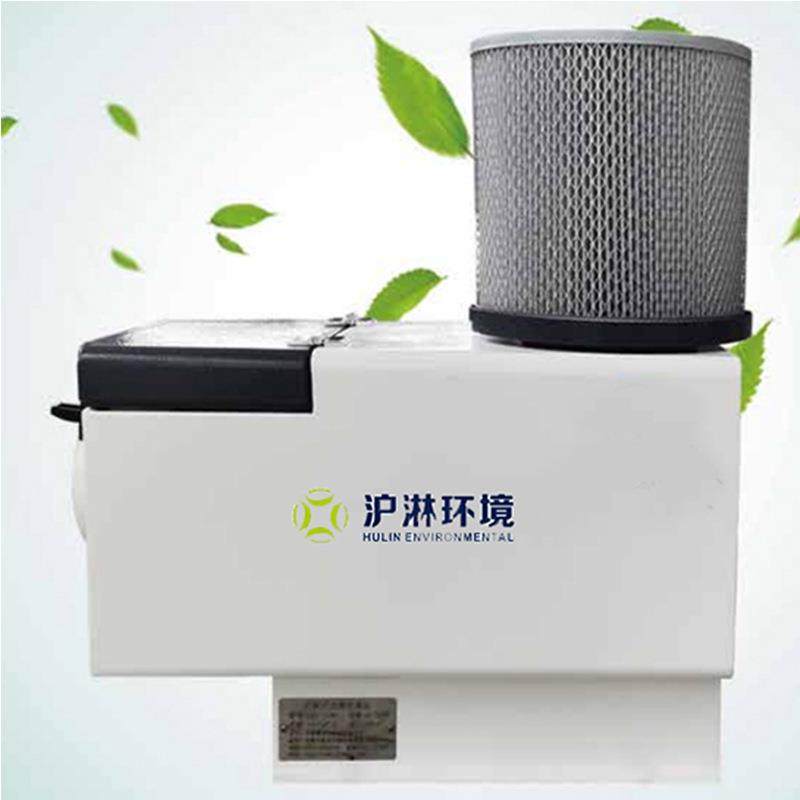 机床油雾收集器CNC机床油雾净化器油雾过滤器烟雾收集机