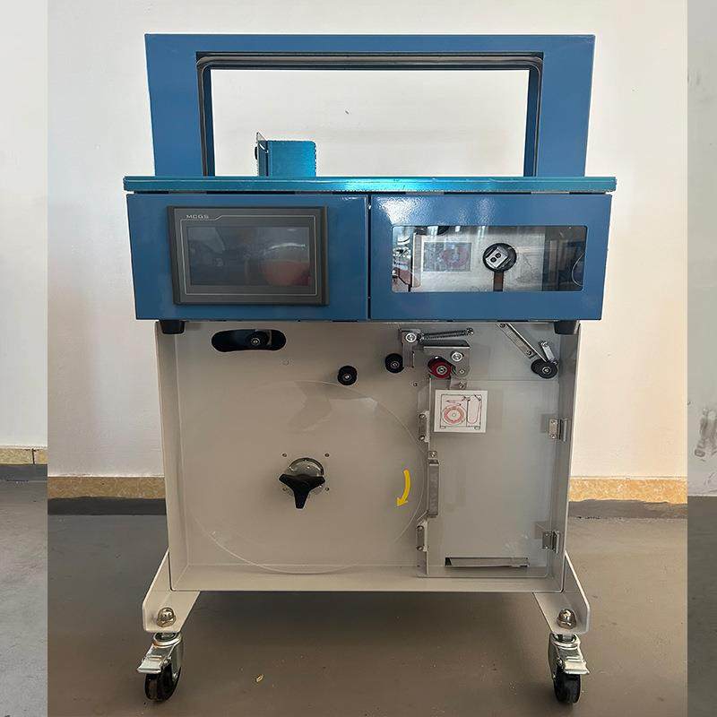 自动小型桌面打包机纸带捆扎机自动扎带多用途捆扎机,办公设备/耗材/相关服务,捆扎机/打包机,淘宝优惠券,粉丝福利购,淘宝优惠卷