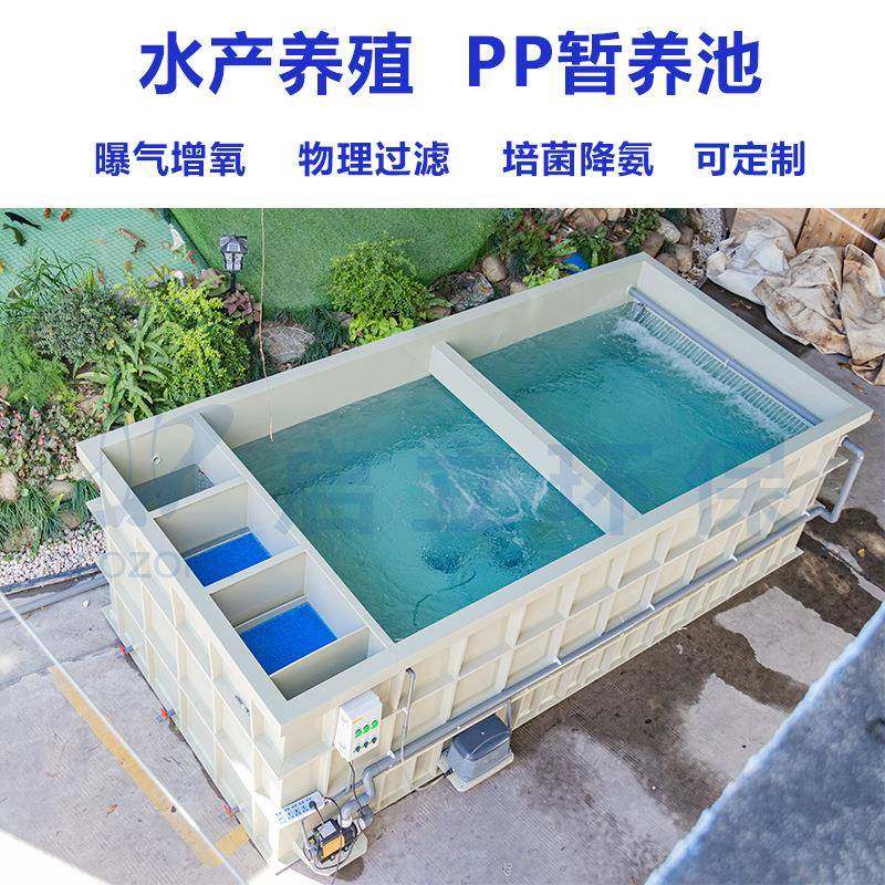 大型多功能鱼池过滤一体化暂养池鱼箱海鲜池ras循环水过滤出口,工业油品/胶粘/化学/实验室用品,其他实验室设备,淘宝优惠券,粉丝福利购,淘宝优惠卷