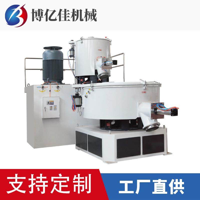 热冷高速混合机组SRL-Z系列立式混合机组品质保证,工业油品/胶粘/化学/实验室用品,其他实验室设备,淘宝优惠券,粉丝福利购,淘宝优惠卷