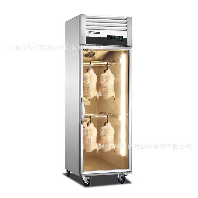 商用单门展示晾鸭柜商用不锈钢鸭肉鹅肉鸽子风干冰箱强风晾胚柜,清洗/食品/商业设备,肉制品加工设备,淘宝优惠券,粉丝福利购,淘宝优惠卷