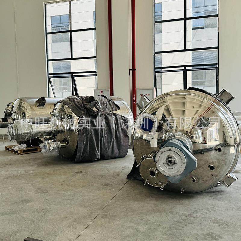 AB热熔胶真空消泡反应釜化工处理剂搅拌罐香精甘油加热搅拌机,工业油品/胶粘/化学/实验室用品,反应设备,淘宝优惠券,粉丝福利购,淘宝优惠卷