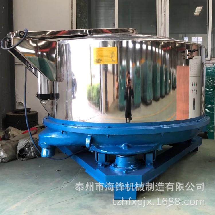 【供应】海锋550kg大容量离心脱水机 水洗家纺布匹甩干机 离心机,工业油品/胶粘/化学/实验室用品,离心机,淘宝优惠券,粉丝福利购,淘宝优惠卷