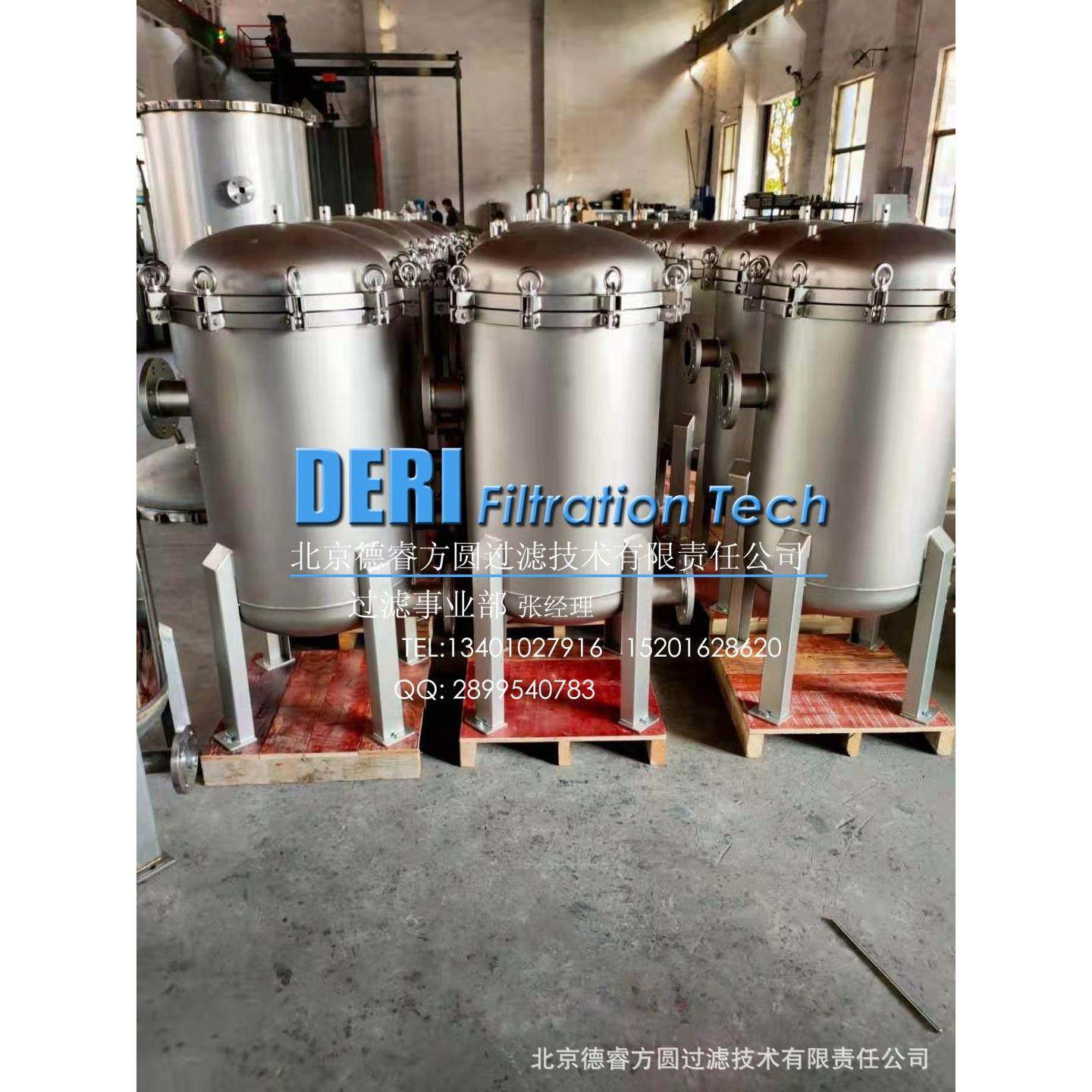 4袋式油过滤器；机油柴油润滑油汽车涂装涂料乳胶漆电泳漆过滤器,机械设备,过滤设备,淘宝优惠券,粉丝福利购,淘宝优惠卷