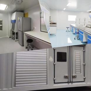 改造户外室外移动实验室移动方舱集装箱室外移动防爆柜储存柜储存