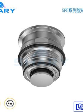 德国LECHLER莱克勒在线CIP旋转喷嘴清洗球5P5系列