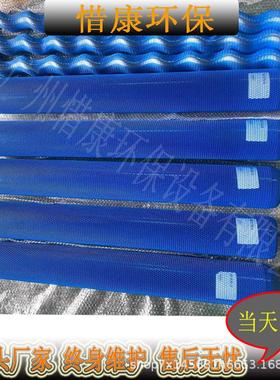 厂家直销Seepex BN17-6L/BN17-12E型螺杆泵定子转子 德国西派克高