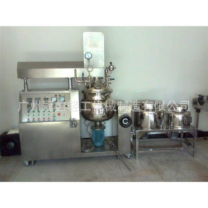 50L真空均质乳化锅(上搅拌下均质) 液压升降化妆品均质乳化机,清洗/食品/商业设备,乳化机,淘宝优惠券,粉丝福利购,淘宝优惠卷