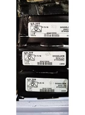 轴承NP-22T SEALMASTER货期短 价格优势