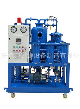重庆骁邦工业润滑油真空油水分离设备全新TYA系列