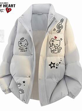 查尔斯桃心爱心小猫轻薄防风90绒立领面包羽绒服男女保暖羽绒外套