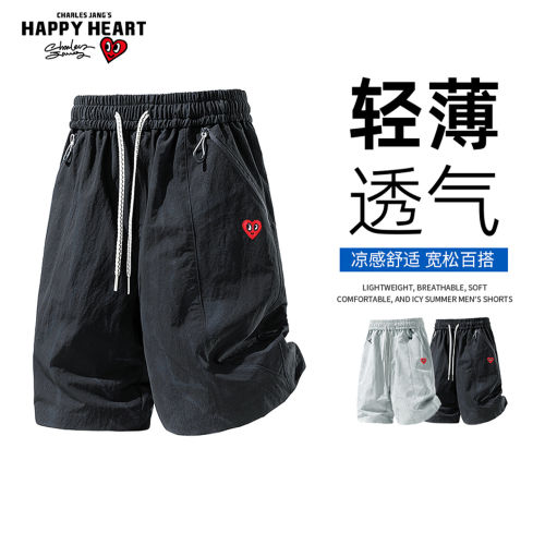 查尔斯桃心美式凉感速干运动短裤男款夏季薄款直筒休闲沙滩五分裤