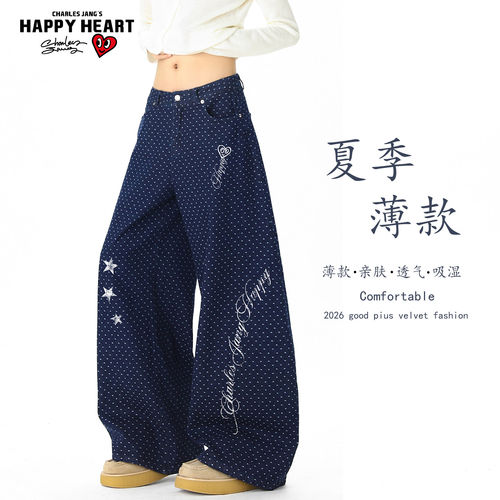 查尔斯桃心阔腿牛仔裤男女夏季印花波点复古宽松直筒休闲长裤潮流