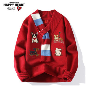 查尔斯桃心小狗印花毛衣男秋冬季宽松2026新款休闲情侣套头针织衫