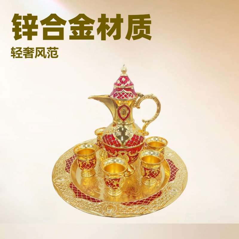轻奢高端长咀鸭嘴创意酒具装饰婚礼合金酒壶套装摆件酒店家用