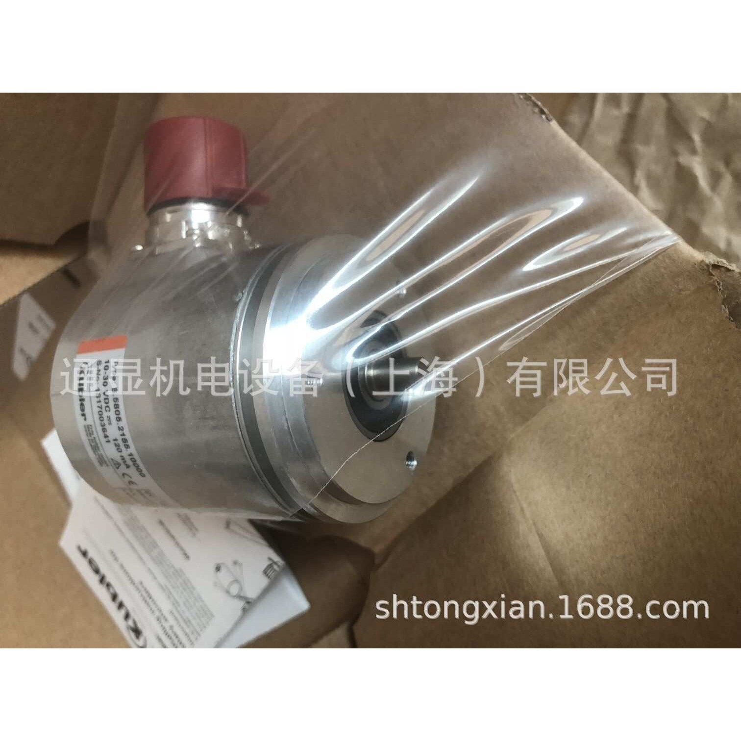 德国库伯勒KUEBLER编码器8.5820.1442.0050上海办事处