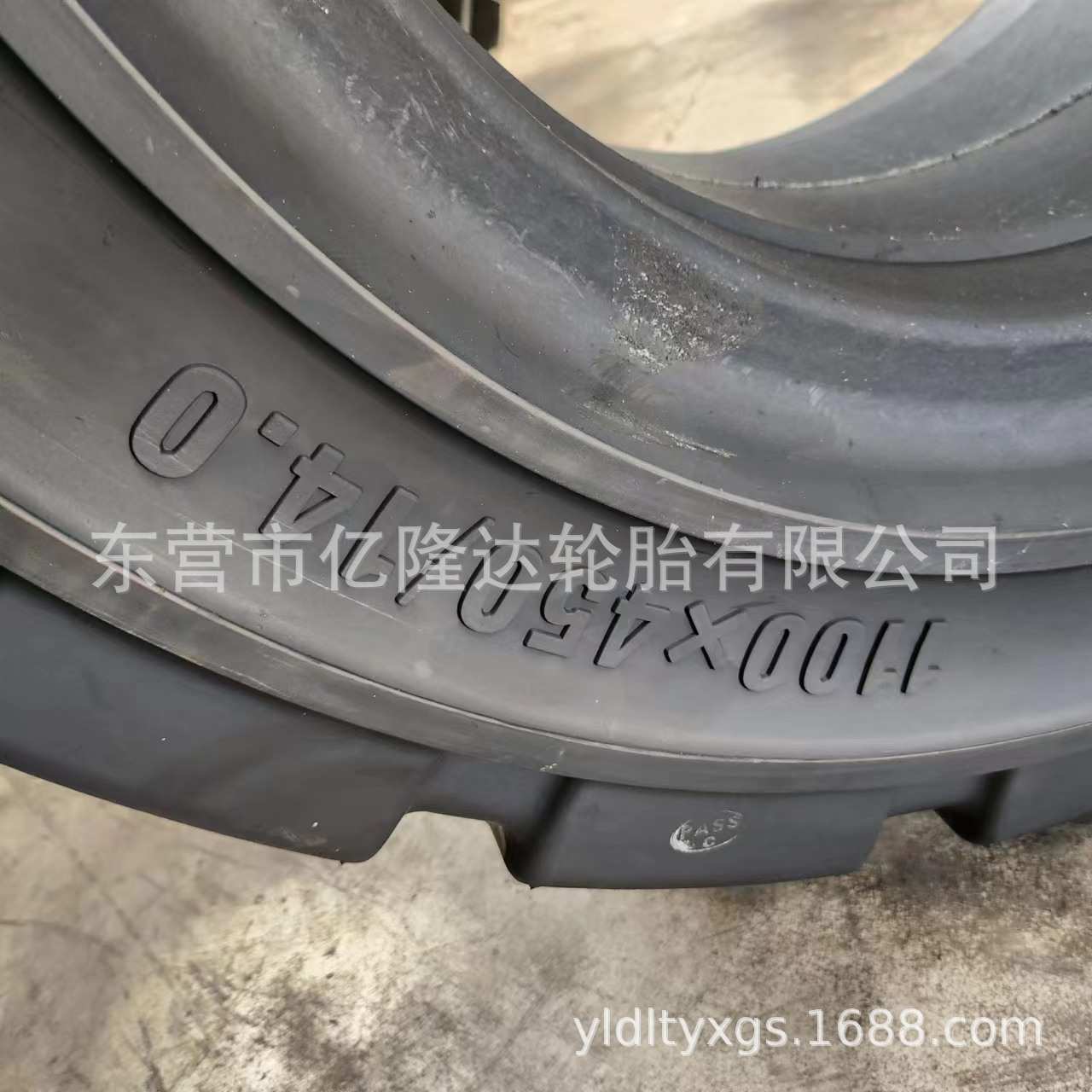 25寸实心轮胎带轮毂耐扎井下矿下拖车运输车单轮1100/450-25轮胎