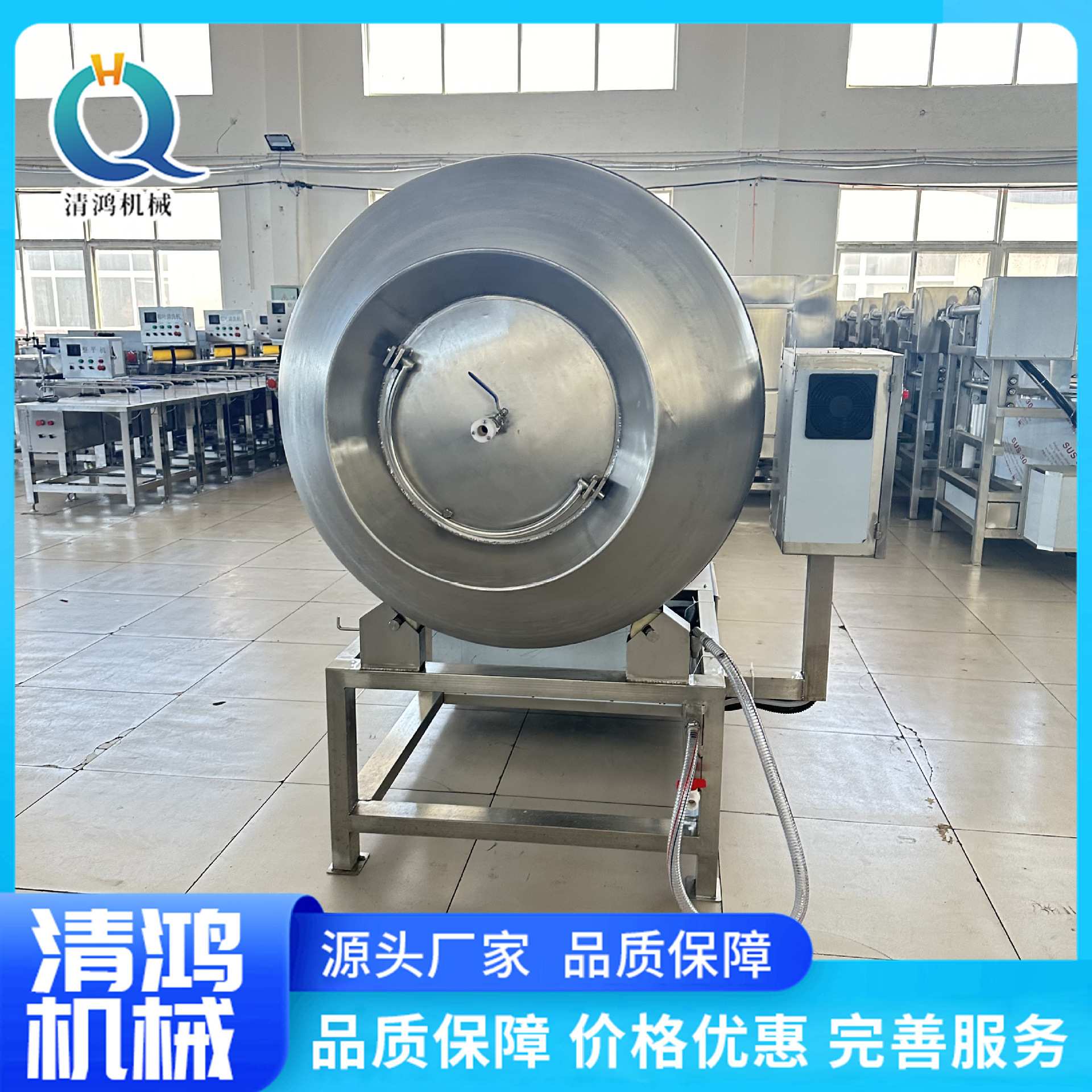 供应卤味牛肉真空滚揉机 鸡翅中腌制滚揉设备 白条鸭入味滚揉机器