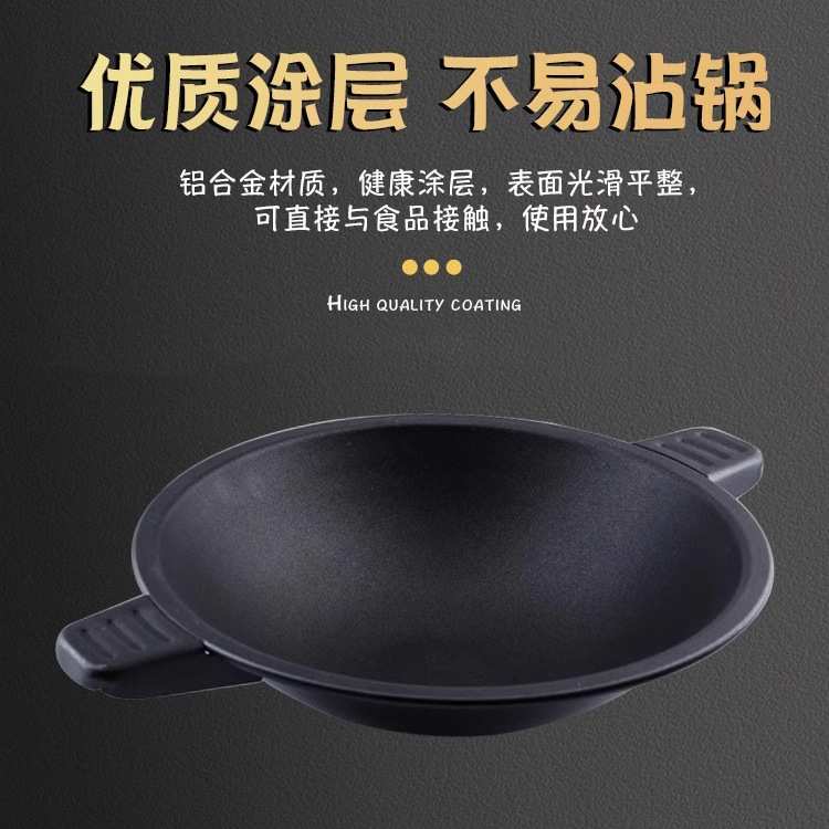 铝制抗裂石锅鱼专用石锅商用饭店耐火防摔鱼锅铝锅火锅店专用锅具