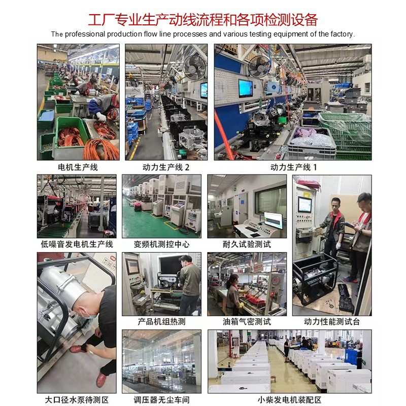 小型汽油发电机组220伏应急3千瓦10kw发电机380v户外施工电启动