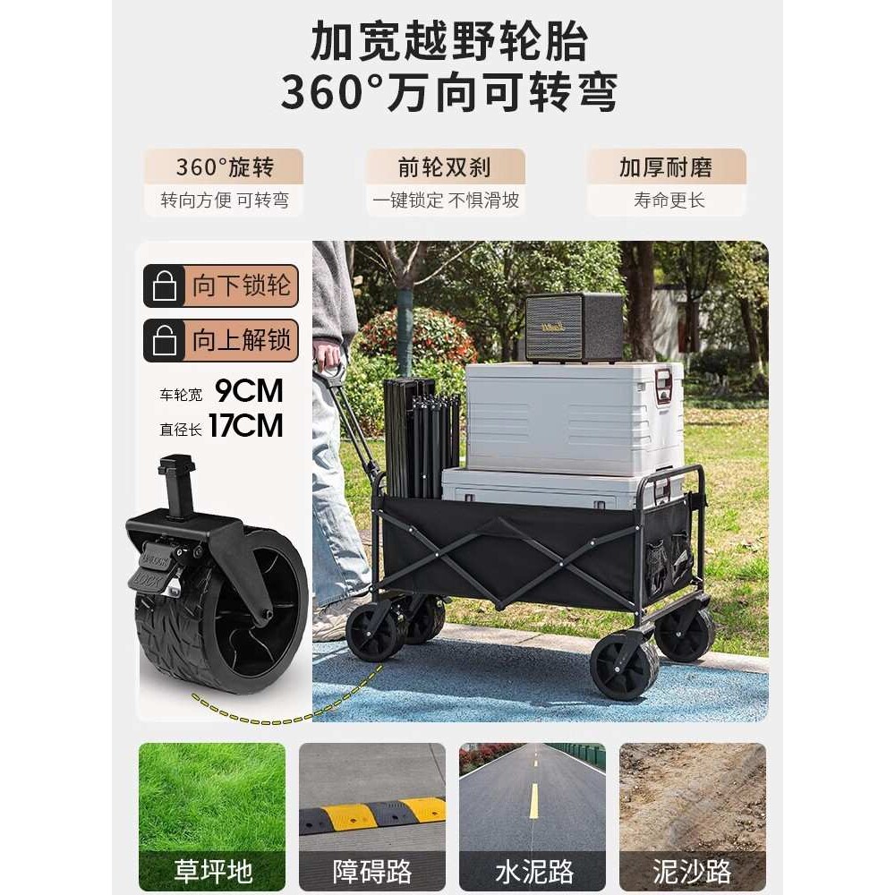 地摊专用可折叠摆摊桌小推车夜市神器一秒收摊户外小吃烤肠机鲜花