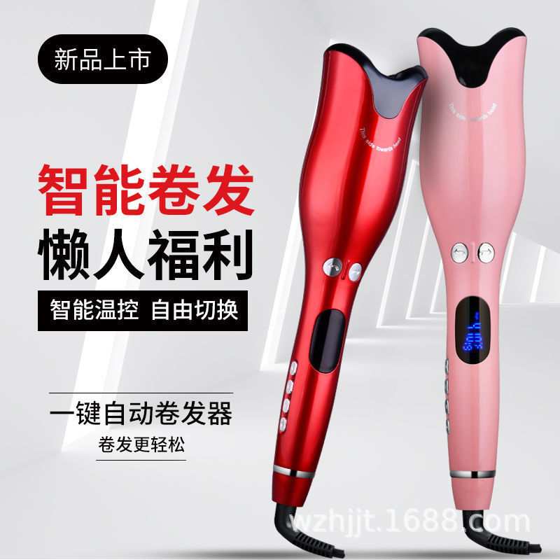玫瑰型卷发棒自动旋转大波浪卷发神器负离子不伤发懒人烫卷发筒