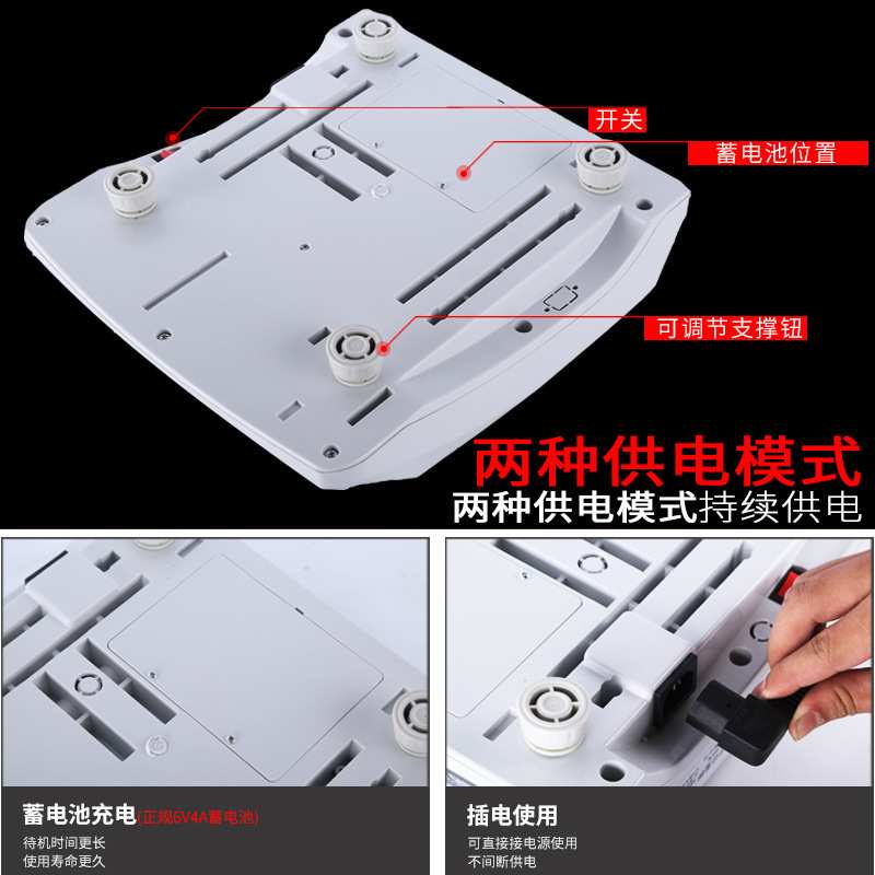酷贝电子称30kg高精度计重食品0.1g15公斤精准克数家用小型天平10