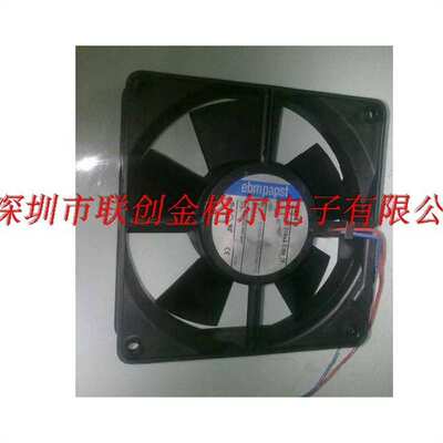 德国进口 4314U 4314PL 24V 210MA 5.0W 120*120*32 进口风扇