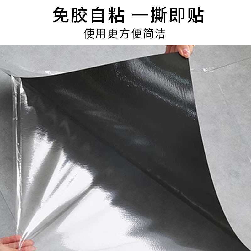 地板胶自粘加厚耐磨水泥地直接铺地板革地砖翻新pvc家用石塑地胶