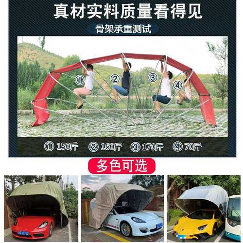 停车棚全自动不锈钢折叠车棚 家用户外汽车停车棚 遮阳车位库篷