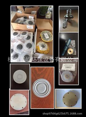 米顿罗计量泵 GMGB配件 RARB配件 米顿罗计量泵配件 易损件