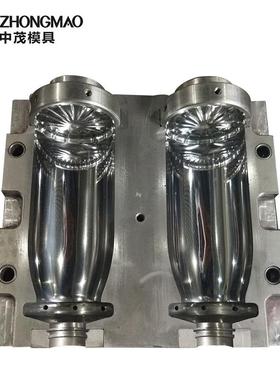 网红奶茶饮品300ml 500ml瓶模具 切割瓶易拉罐瓶模具