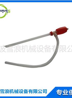 雪浪型号SW614010 油桶用塑胶手泵 塑料手泵