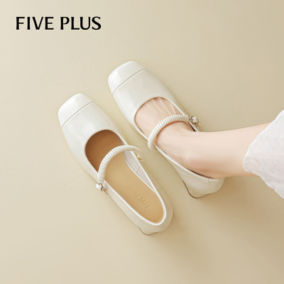 FIVEPLUS方头玛丽珍鞋