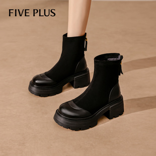 FIVE PLUS厚底弹力短靴女款2025冬季新款粗跟增高瘦瘦靴黑色袜靴