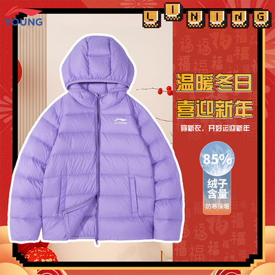 李宁正品女童宽松保暖短款羽绒服
