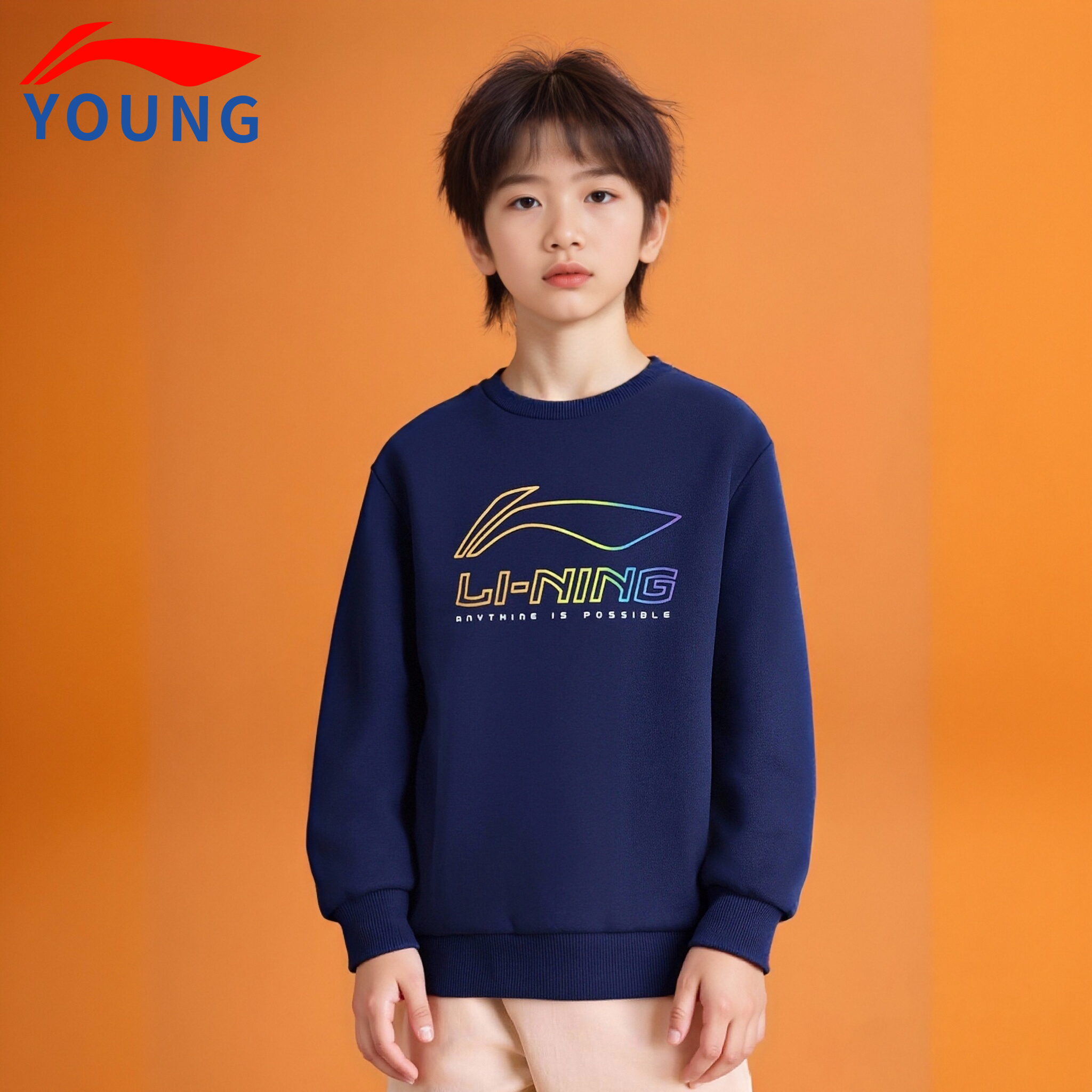 李宁男童卫衣官方旗舰正品加绒卫衣青少年男衣服保暖大童运动上衣