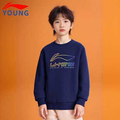 李宁正品男大童加绒保暖套头卫衣