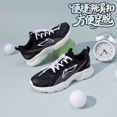 李宁正品减震防滑耐磨儿童运动鞋