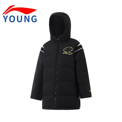 李宁官方男大童保暖中长款羽绒服