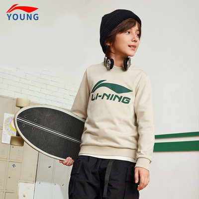 李宁官方正品男女小大童卫衣