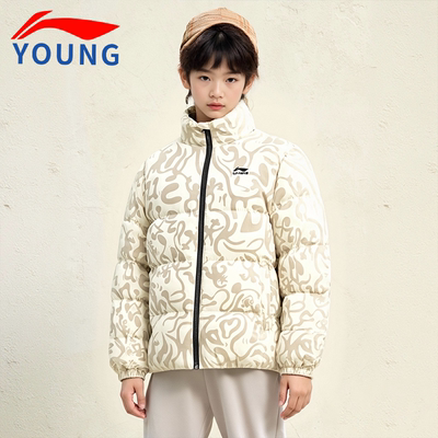 李宁男童羽绒服宽松鸭绒短款