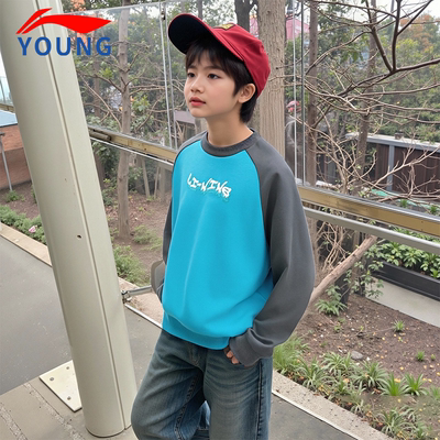 李宁男童中大童套头无帽卫衣