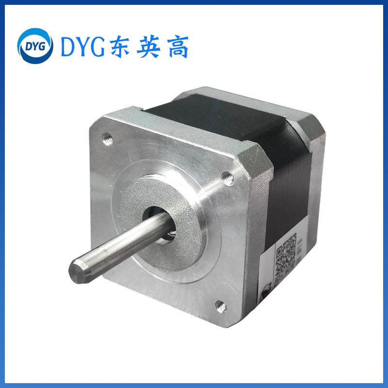 42步进电机微型42HS42812直流两CN雕刻42HS4812机0C.5N.m4相V马达